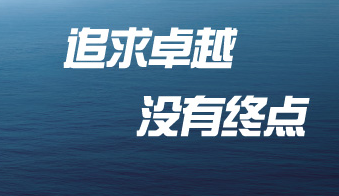 懒人经济”市场火爆，务工者迎就业新机...